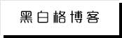 南宫电竞